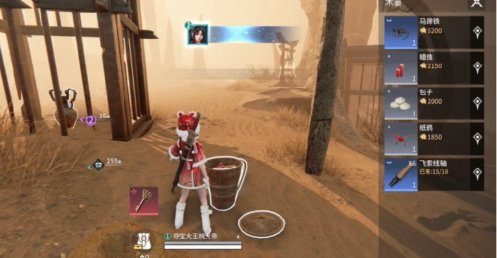 永劫无间手游漠海夺金怎么玩