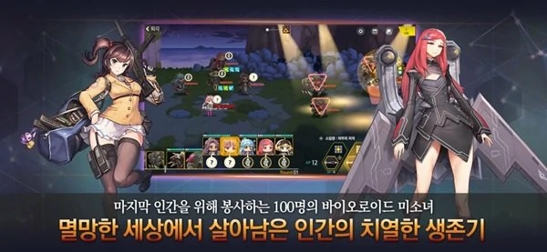 最后的起源怎么刷初始高效开局技巧与角色推荐