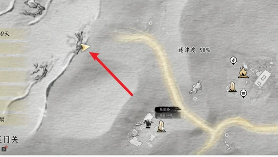 燕云十六声白头城镇军旗位置大全