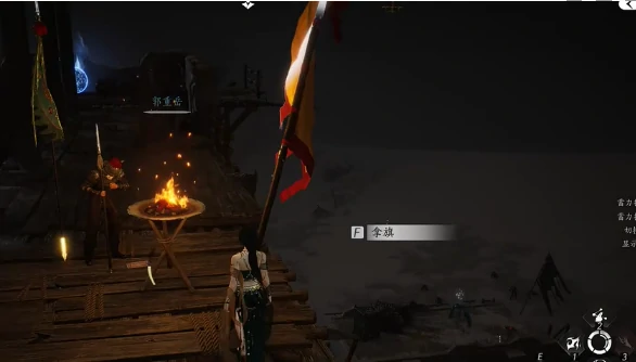 燕云十六声白头城镇军旗位置大全