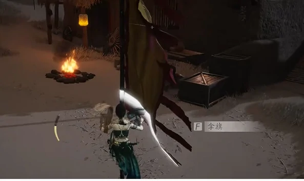 燕云十六声白头城镇军旗位置大全