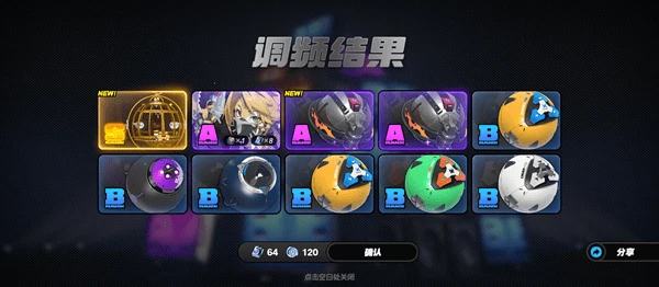 绝区零2.0卡池安排!新角色登场顺序,复刻池时间表与抽卡规划指南