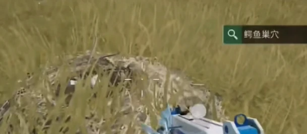 三角洲行动鳄鱼巢穴位置在哪