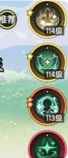 杖剑传说4转贤者技能怎么搭配