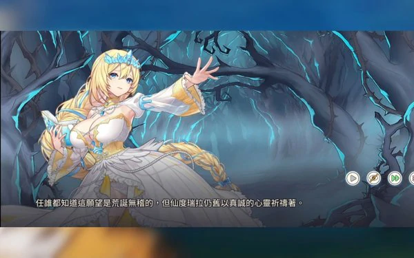 樱境物语新手开局攻略