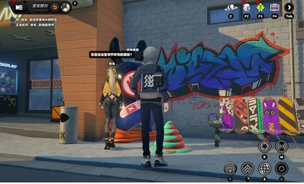 绝区零扳机逸趣事件在哪触发