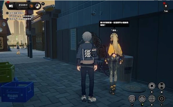 绝区零扳机逸趣事件在哪触发