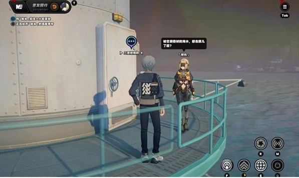 绝区零扳机逸趣事件在哪触发