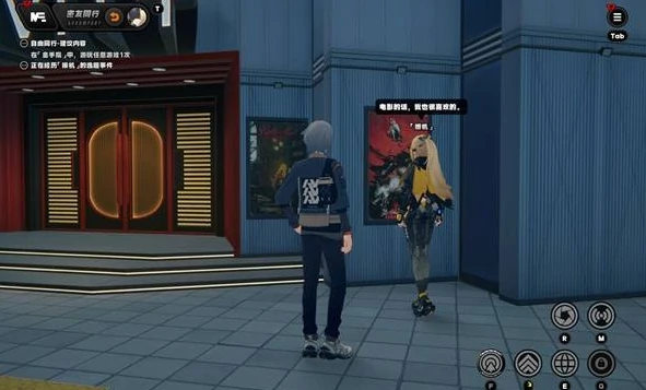 绝区零扳机逸趣事件在哪触发