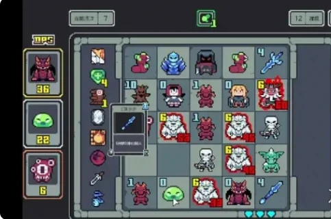 魔王终局最强流派选择推荐