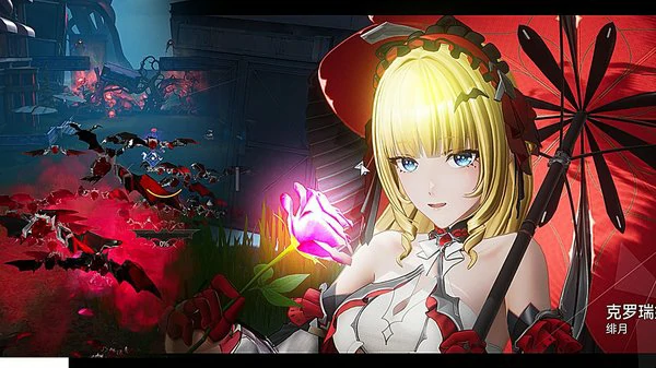 尘白禁区克罗瑞娜绯月抽取建议