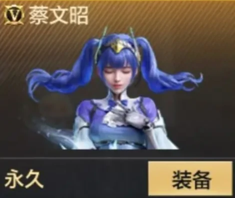 CFM平民玩家可以获取的防闪角色有哪些