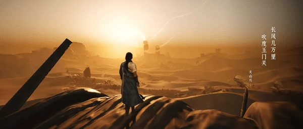 燕云十六声武器推荐,T0级武器解析及新手开荒推荐