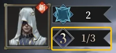 地下城堡4礼包码绑定码返利等功能多少级开启