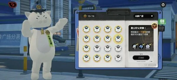 绝区零邦布券在哪用邦布券使用攻略