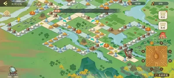 华夏绘世录绘院相关全攻略