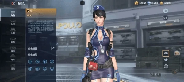 cf手游挑战角色哪个好用?挑战模式角色强度排行