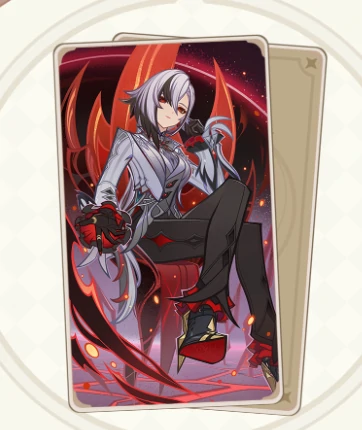 原神5.4版本七圣召唤更新说明