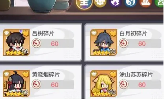 三千幻世阵营召唤怎么玩