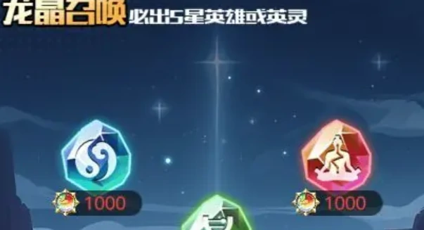 三千幻世阵营召唤怎么玩