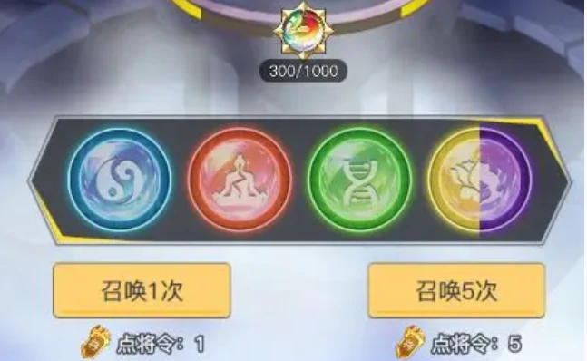 三千幻世阵营召唤怎么玩