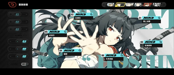 绝区零2.0周年庆五星武器自选指南