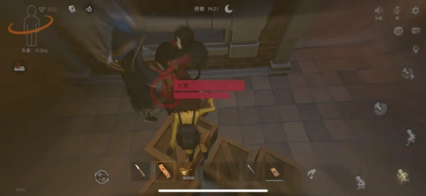 超自然行动组精绝女王和僵尸什么关系