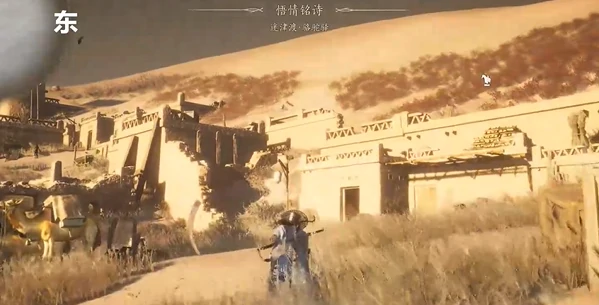 燕云十六声迷津渡妙妙庙在哪