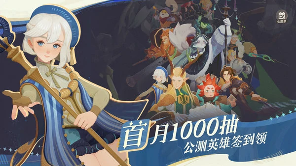 剑与远征启程兑换码2025最新