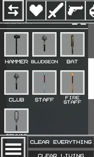 甜瓜游乐场怎么连接电线