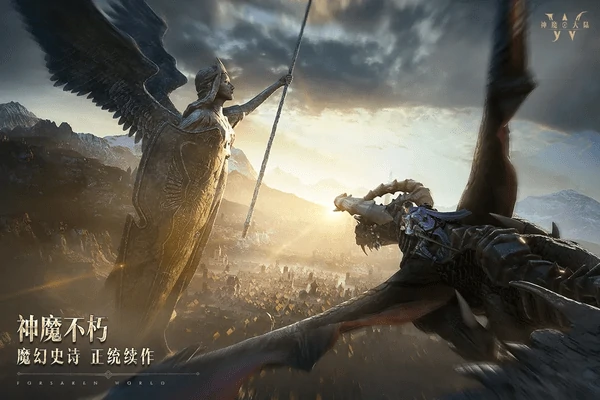 神魔大陆攻略分享,新手推荐