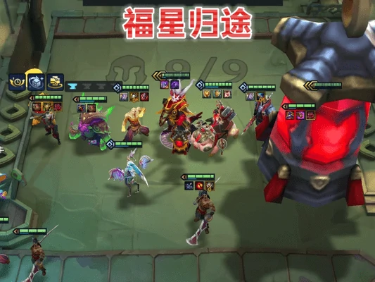 s13金铲铲之战福星几连败最好