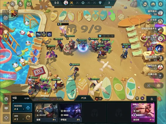 s13金铲铲之战福星几连败最好