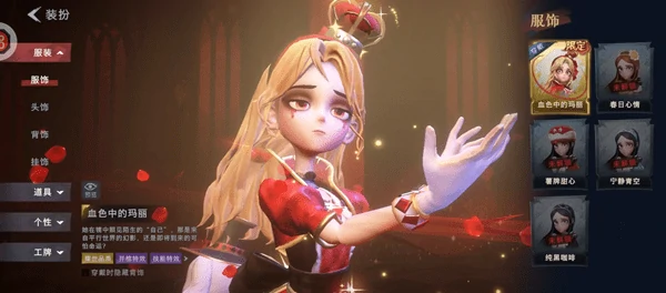 超自然行动组爱丽丝远程救人攻略