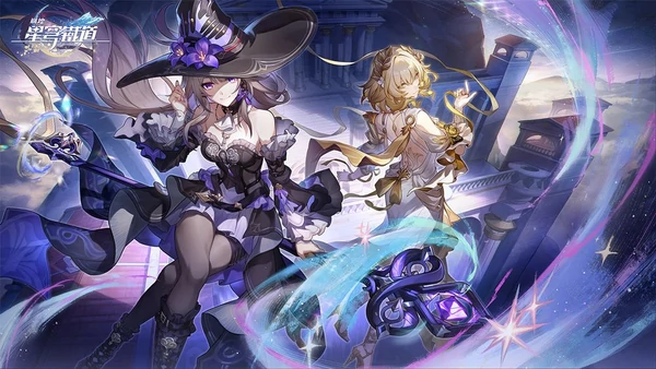 崩坏星穹铁道3.0版本内容前瞻