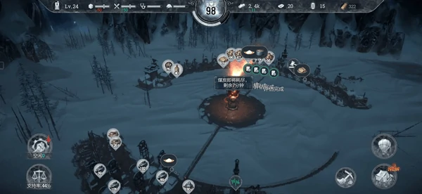 冰汽时代手游采煤机达到储存上限但是煤又不够怎么办