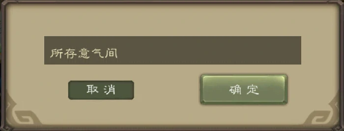 三国杀最新激活码（每周三更新-7月9日）