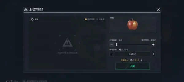 三角洲行动手游怎么赚钱