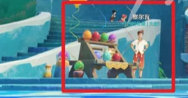 原神5.8版本悠悠度假村彩蛋怎么获得