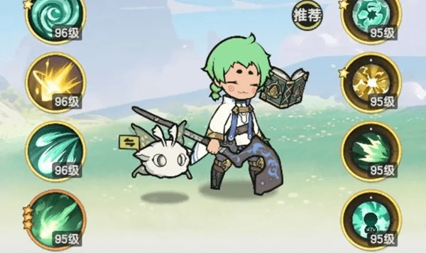 杖剑传说术士宠物推荐哪个?术士宠物搭配终极指南