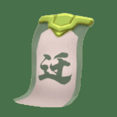 烽烟云起迁城打法攻略