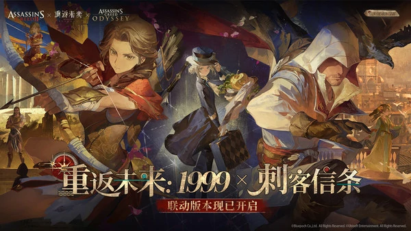 重返未来1999艾吉奥追击队阵容怎么搭配