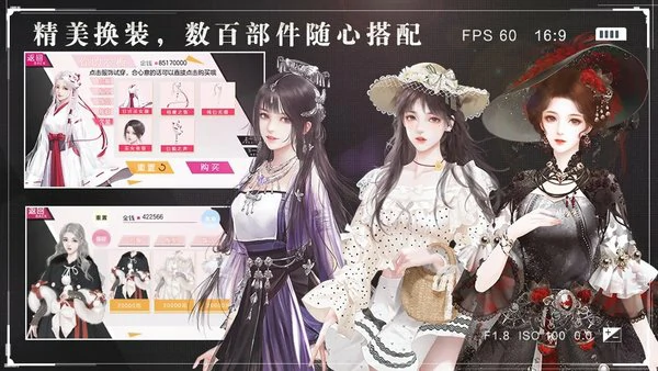 女神自救攻略职业职业篇攻略:从新人到顶流明星/商界女王的逆袭指南