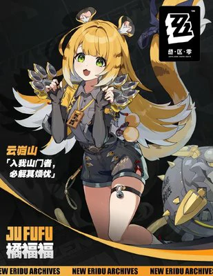 绝区零橘福福值得培养吗?橘福福强度解析