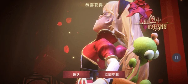 超自然行动组爱丽丝自救指南