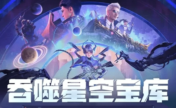 cf手游挑战兑换币怎么用?高效获取与高性价比兑换指南