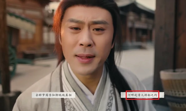 完蛋我被美女包围了2第四章怎么过