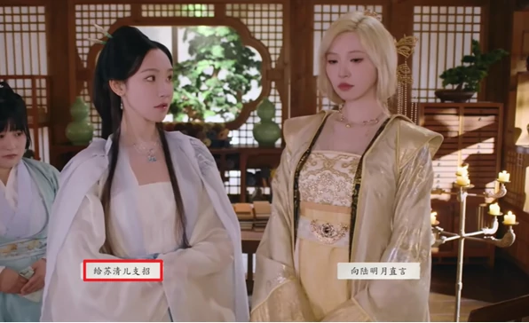 完蛋我被美女包围了2第四章怎么过