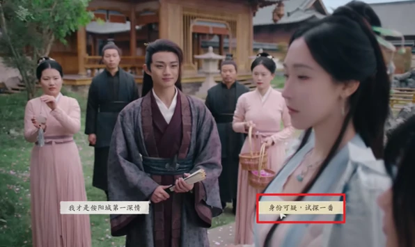 完蛋我被美女包围了2第四章怎么过