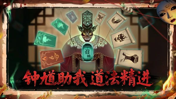 遗弃之地山蜘蛛怎么打